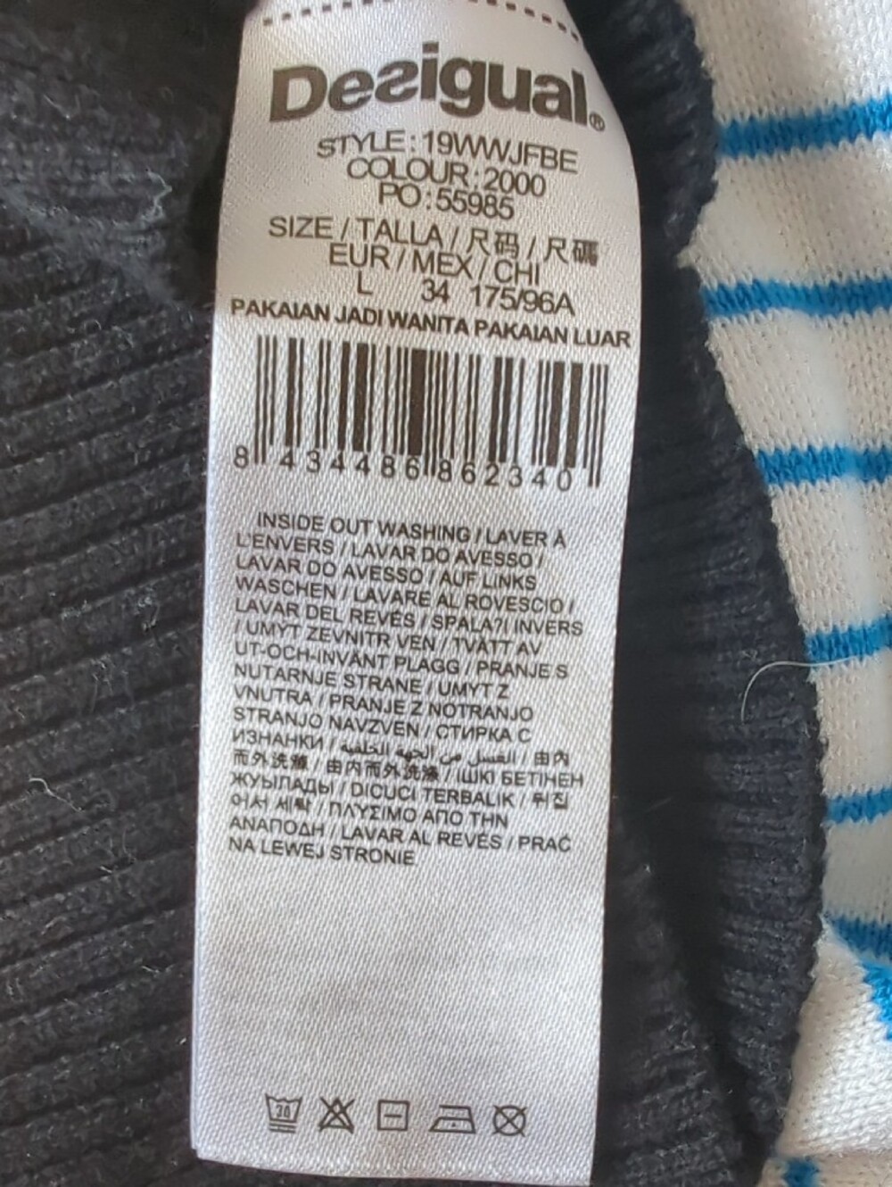 Desigual Composition Notebook Mock Neck Knit Sweater Stripe Accent Pullover LRG - Picture 11 of 13